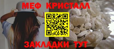 2c-b Новодвинск