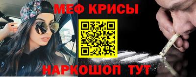 бутик Новозыбков