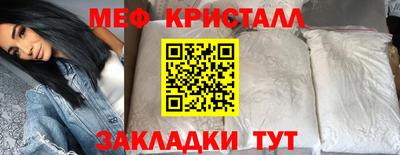 гашиш Новокубанск