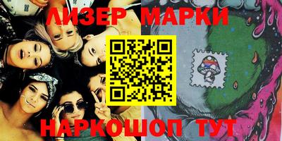 гашиш Новокубанск