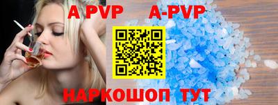 гашиш Новокубанск