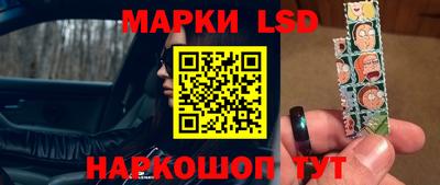 гашиш Новокубанск