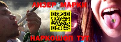 гашиш Новокубанск