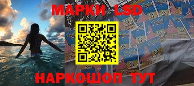 гашиш Новокубанск