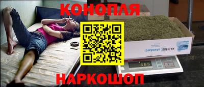 2c-b Новодвинск