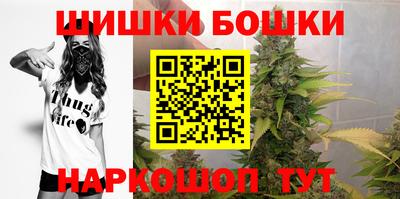 2c-b Новодвинск