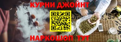 2c-b Новодвинск