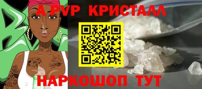 гашиш Новокубанск