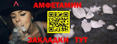 2c-b Новодвинск