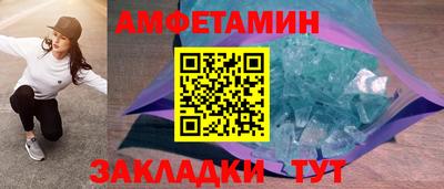 2c-b Новодвинск